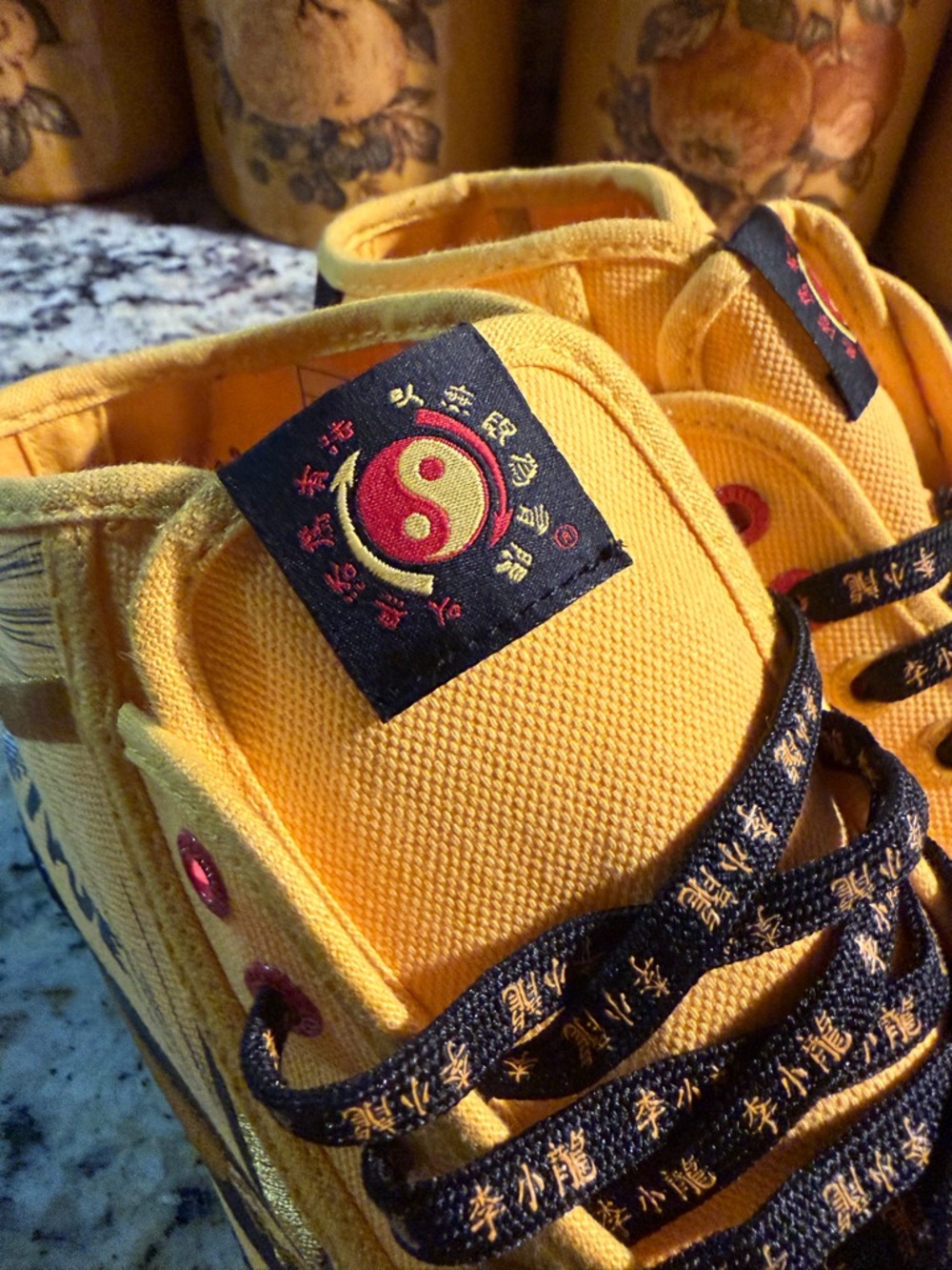 FEIYUE♦️Bruce Lee♦️martial arts shoe - Picture 8 of 13